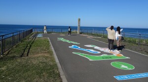 4日目　返せ北方領土　納沙布岬の碑